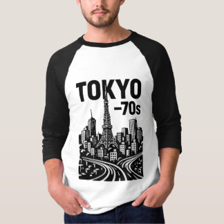Tokio - 70er Retro Art T - Shirt | Vintages Japan.