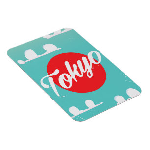 Tokio aufgehende Sonne Vintage-Reiseposter Magnet