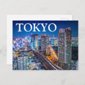 Tokio bei Sonnenuntergang Postkarte (Vorne/Hinten)