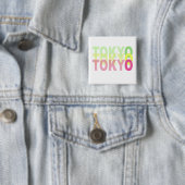 Tokio Button (Beispiel)