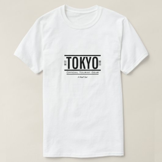 Tokio - Ein MisterP-Shirt T-Shirt (Design vorne)