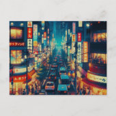 Tokio Feiertagspostkarte (Vorderseite)