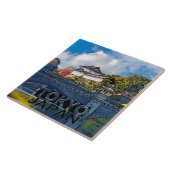 Tokio Fliese (Seite)