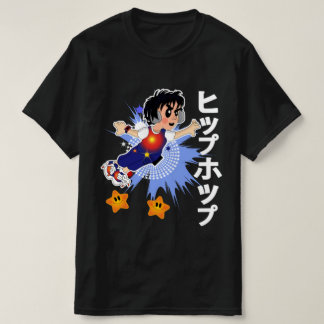 Tokio HipHop Fan T-Shirt