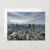 Tokio II Postkarte (Vorne/Hinten)