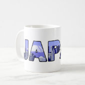 Tokio Japan 2016 Kaffeetasse (Vorderseite Links)