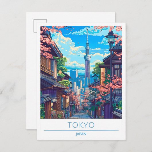 Tokio Japan Art Vintage Reise Postkarte (Vorne/Hinten)