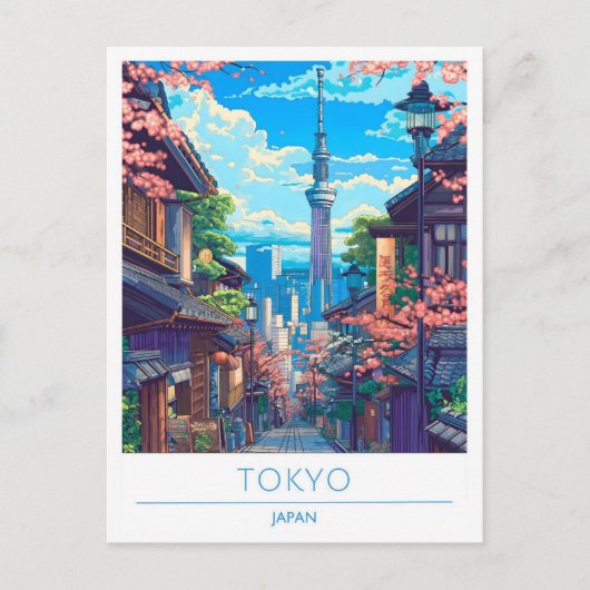 Tokio Japan Art Vintage Reise Postkarte (Vorderseite)