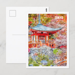 Tokio Japan Berühmte Reise Aquarell Skizze Postkarte