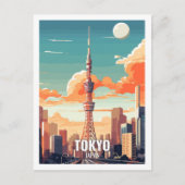 Tokio Japan Berühmte Reiseziele Postkarte (Vorderseite)