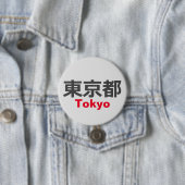 Tokio, Japan Button (Beispiel)