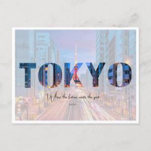 Tokio Japan Cityscape - Wo die Zukunft aufeinander Postkarte