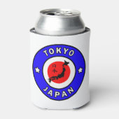Tokio Japan Dosenkühler (Kanne Vorderseite)