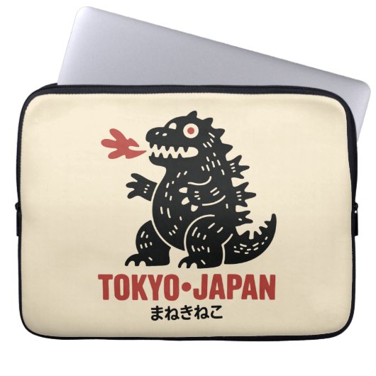 Tokio Japan Drache Laptopschutzhülle (Vorderseite)