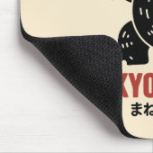 Tokio Japan Drache Mousepad (Ecke)