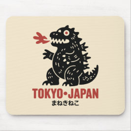Tokio Japan Drache Mousepad