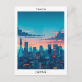 Tokio Japan Elegante Art Vintage Postkarte (Vorderseite)