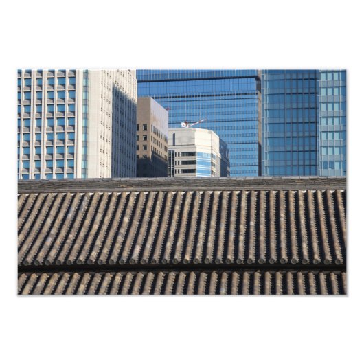 Tokio, Japan Fotodruck (Vorne)