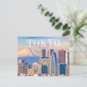 Tokio Japan | Fuji Postkarte (Stehend Vorderseite)