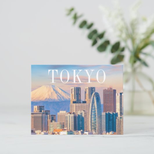 Tokio Japan | Fuji Postkarte (Stehend Vorderseite)