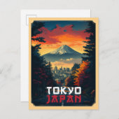 Tokio, Japan: Fuji und Stadtbild Postkarte (Vorne/Hinten)