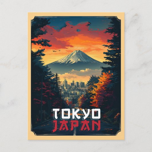 Tokio, Japan: Fuji und Stadtbild Postkarte (Vorderseite)