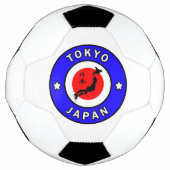 Tokio Japan Fußball (Vorderseite)