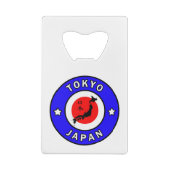 Tokio Japan Geldbeutel Flaschenöffner (Rückseite)