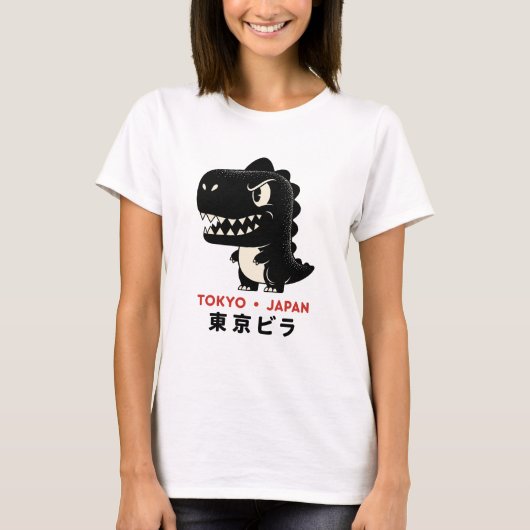 tokio japan godzilla T-Shirt (Vorderseite)