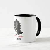 TOKIO JAPAN GODZILLA-TASSE TASSE (VorderseiteRechts)