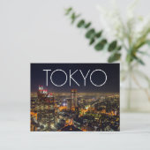 Tokio Japan in der Nacht Postkarte (Stehend Vorderseite)