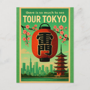 Tokio Japan Japanischer Jahrgang Reise Postkarte