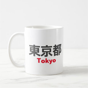 Tokio, Japan Kaffeetasse