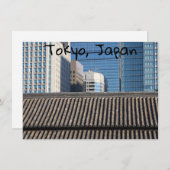 Tokio, Japan Karte (Vorne/Hinten)