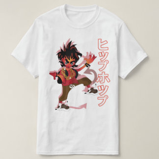 Tokio & Japan liebt Hip-Hop T-Shirt
