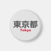 Tokio, Japan Magnet (Vorne)