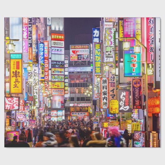 TOKIO, JAPAN - MÄRZ 14, 2014: Zeichen in dichtem A Geschenkpapier (Flach)