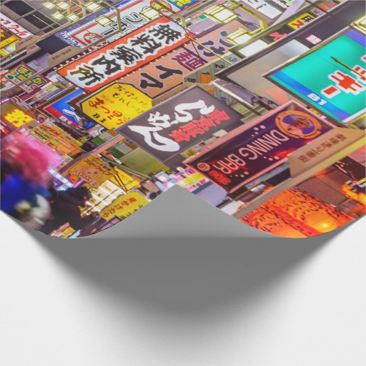 TOKIO, JAPAN - MÄRZ 14, 2014: Zeichen in dichtem A Geschenkpapier (Ecke)