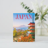 Tokio Japan | Mount Fuji Postcard Postkarte (Stehend Vorderseite)