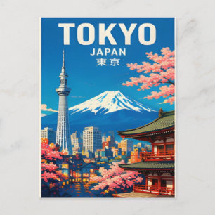 Tokio Japan Neonstraßen & Traditionelle Nachbarsch Postkarte