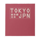 Tokio, Japan Notizblock (Vorderseite)