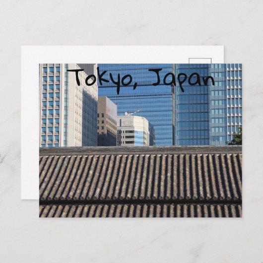 Tokio, Japan Postkarte (Vorne/Hinten)