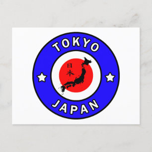 Tokio Japan Postkarte
