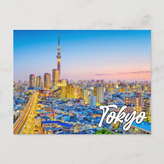 Tokio, Japan Postkarte (Vorderseite)