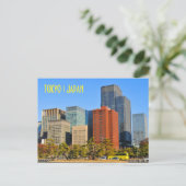 Tokio, Japan Postkarte (Stehend Vorderseite)