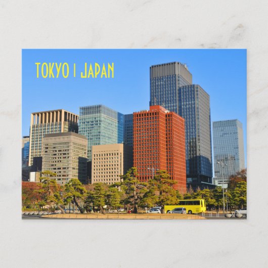 Tokio, Japan Postkarte (Vorderseite)