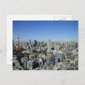 Tokio, Japan Postkarte (Vorne/Hinten)