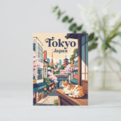 Tokio Japan Postkarte (Stehend Vorderseite)