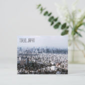 Tokio, Japan Postkarte (Stehend Vorderseite)