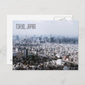 Tokio, Japan Postkarte (Vorne/Hinten)